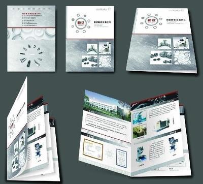 一美廣告設(shè)計(jì)策劃 世界工廠網(wǎng)全球企業(yè)庫的數(shù)據(jù)處理與存儲支持服務(wù)